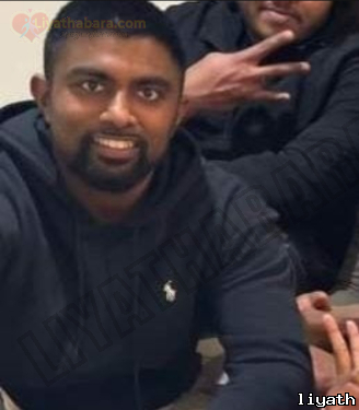 Tharakape
