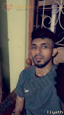 Shaanmadu