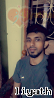 Shaanmadu