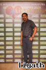 Gayanmadu