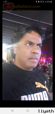 Teeban