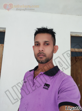 Sandunherath
