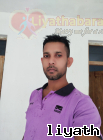 Sandunherath