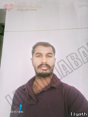 Parthiban