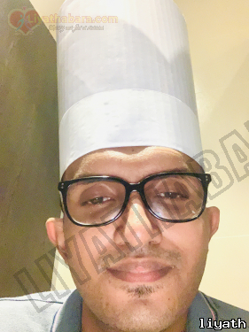 Danu1999