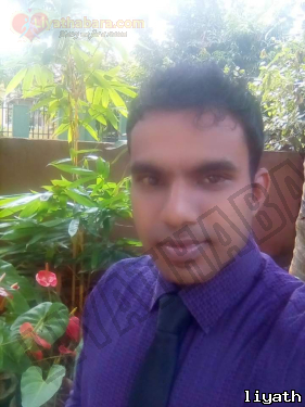 Aroshagunathilaka