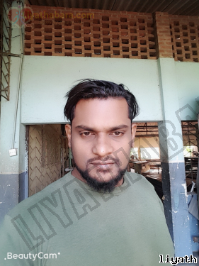 Udana0306