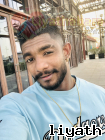 Kaviperera