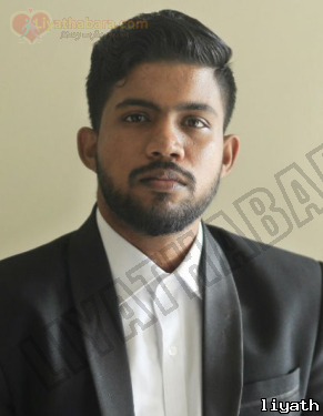 Pasandulashith