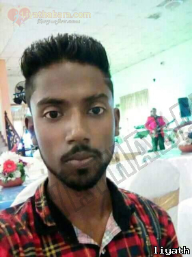 Mihiduchathu