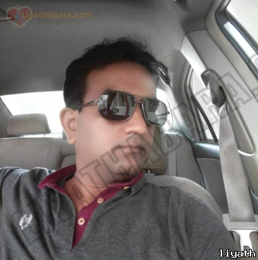 Manjumal