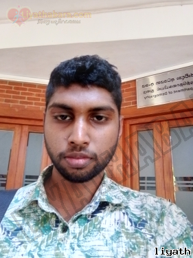 Mohansanjula