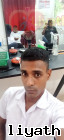 Araleya