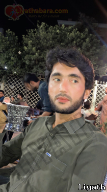 Shehriyar