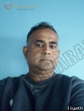 Erandadunuwala