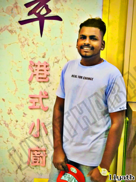 Sansurendran