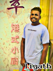 Sansurendran