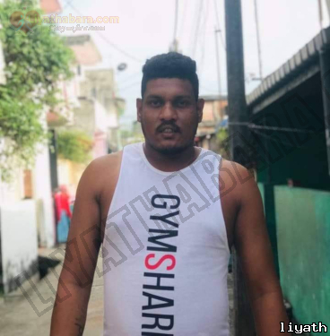 Ahisakadiluwa