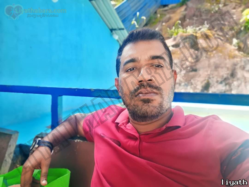 Dasunuddala