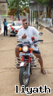 Dinidibandara