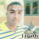 Madusanka