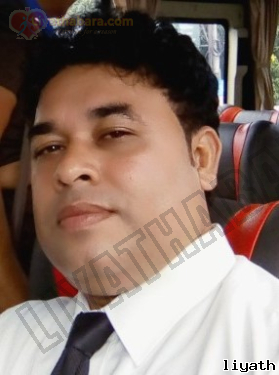 Sampath