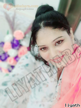 Ayanthika