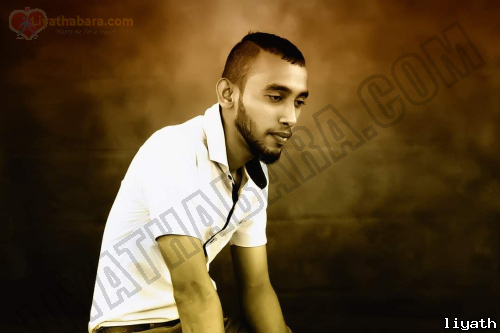 Ash_r_senararhna