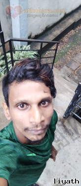 Kushantha
