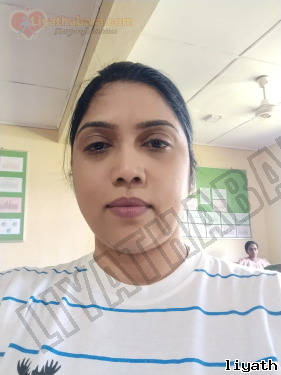 Kumariwadr