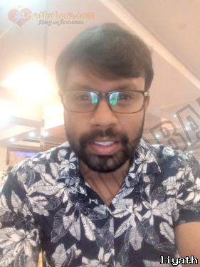 Gayanr