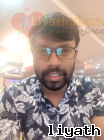 Gayanr