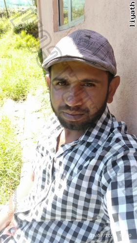 Indikaranajn
