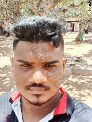 Malithpramodaya