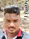 Malithpramodaya