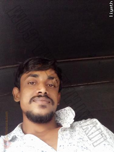 Kalumgayan