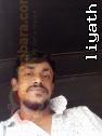 Kalumgayan