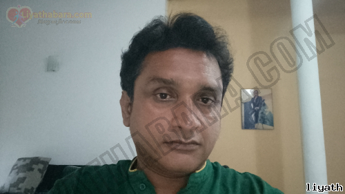 Geethjayawardana
