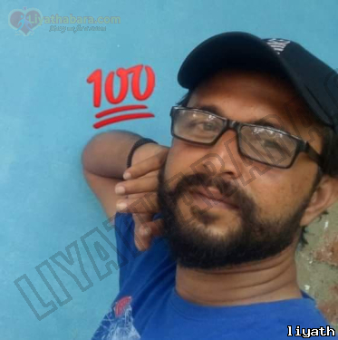 Mnmriyas