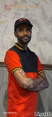 Skipskumar