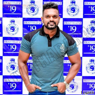 Samarathunga