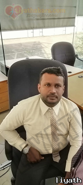 Shanakanadeep