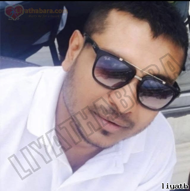 Ashgama