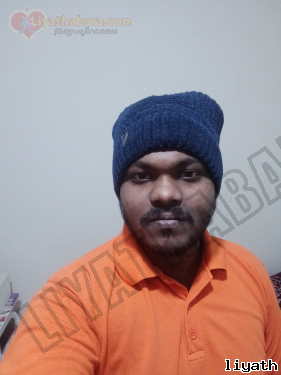 Namal029