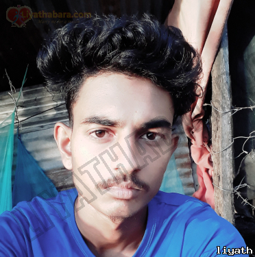 Sharankan