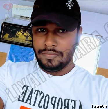 Sameemadu