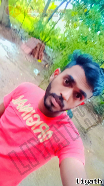 Ahinsaka