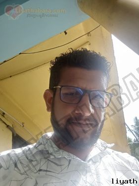 Datsdissanayake