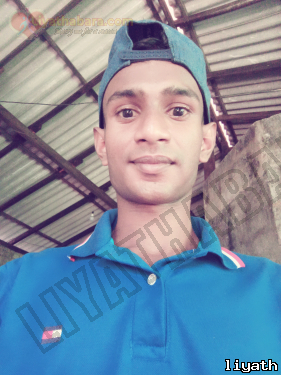 Dhanushkalakshan