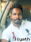 Dileepaaravinda